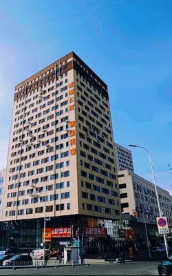 Chengde County Reye Apartment