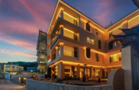 大理·歸嶼｜Holiday Villa 藝術設計海景民宿（洱海店） 鄰近大理技師學院的酒店