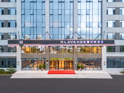 Meilifeng Hotel (Rongcheng High Speed Railway Station) Hotels in High Speed Railway Station