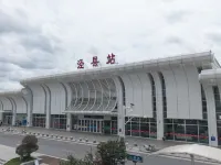 JI Hotel (Xuancheng Jingxian Government Center) Hotels in Jing County