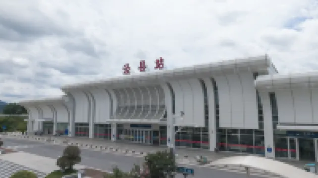 JI Hotel (Xuancheng Jingxian Government Center)