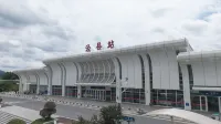Jinji Hotel (Xuancheng Jingxian Government Center) Hotels in Jing County