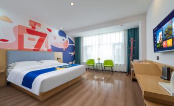 7Days Inn Hotel (Wuzhong Hongsibu Government New Area)