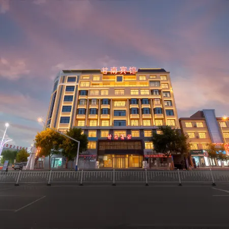 Gannan Hotel