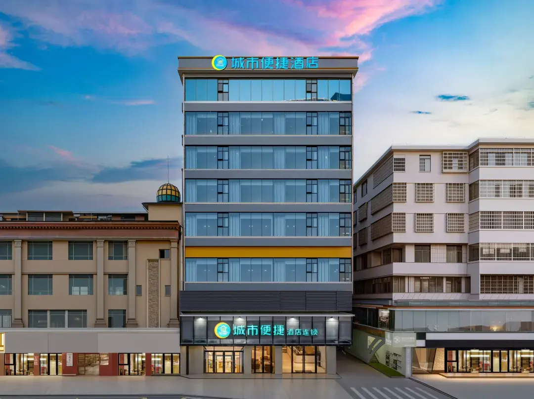 City Comfort Inn Hotel - Guangzhou