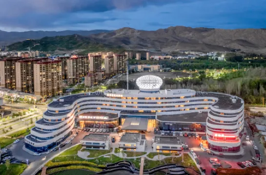 阿勒泰尊茂寶石酒店