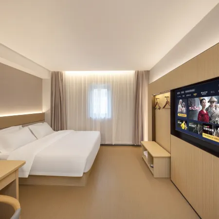 Qingmu Platinum Hotel (Wuhu Ancient City Pedestrian Street)