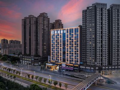 Starway Hotel (Xiangtan Jiuhua Economic Development Zone)