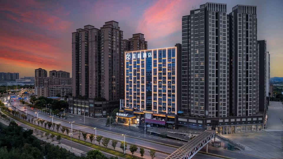 Starway Hotel (Xiangtan Jiuhua Economic Development Zone)