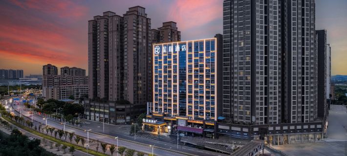 Starway Hotel (Xiangtan Jiuhua Economic Development Zone) Hotels in Xiangtan