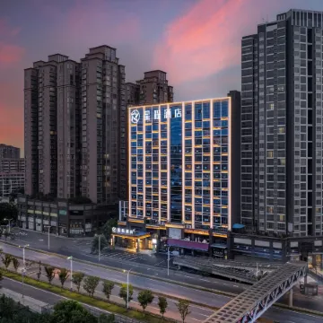 Starway Hotel (Xiangtan Jiuhua Economic Development Zone)
