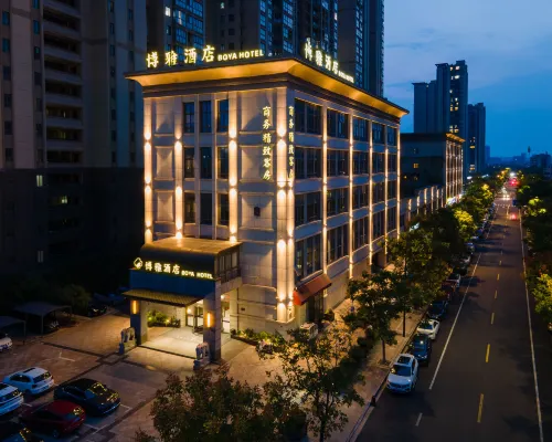 Boya Hotel Hotels in Huzhou