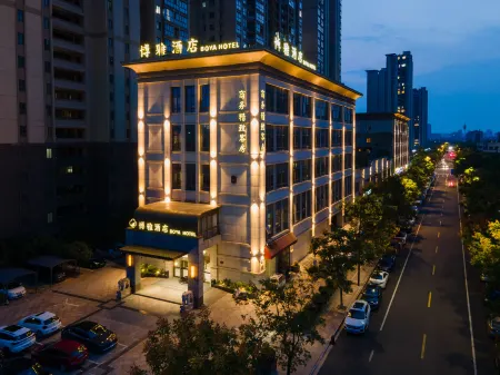 Boya Hotel Отели рядом с достопримечательностью «Qianyuan Garden»