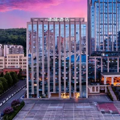 Jin City Hotel 충칭/충칭 싱후/성호 대학지구 주변 호텔