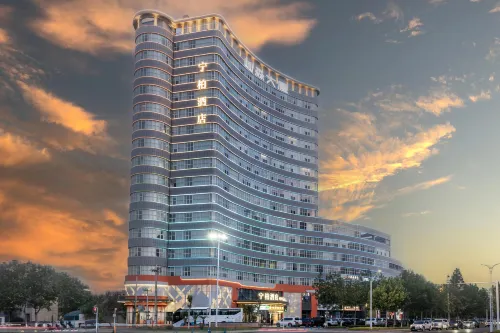 Yining NingBai Hotel