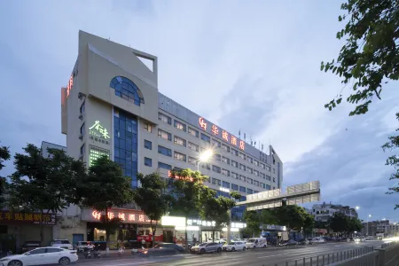Huacheng Hotel (Shenzhen Pinghu Shuangyong Street Subway Station) Отели рядом с достопримечательностью «Shenzhen Fenghuangshan National Mining Park»