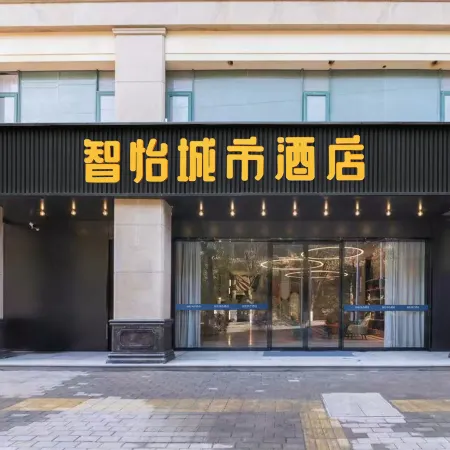 zhiyi hotel
