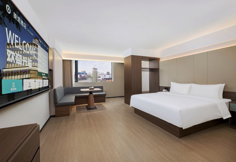 MEETURE HOTEL 주변 도시 풍경 또는 야경