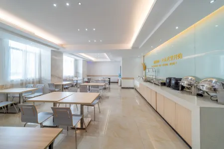 City Comfort Inn (Zhuhai Doumen Ninghai) Отели рядом с достопримечательностью «Crocodile Island»