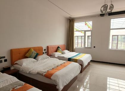 Hunyuan Youyou Homestay