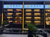 Gannan Shengshi Jiahua Hotel - parkir