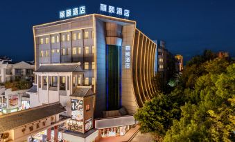 Liyi Hotel (Ganzhou Jiangnan Songcheng Historical Cultural Tourism Area Bubugao Square)