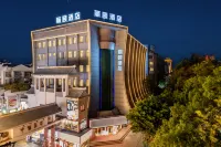 Liyi Hotel (Ganzhou Jiangnan Songcheng Historical Cultural Tourism Area Bubugao Square) โรงแรมใน