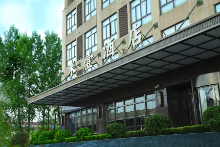 MI YI Hotel ( Shanghai Kangqiao Metro Station) Отели рядом с достопримечательностью «Shanghai Graduate School of China University of Technology»