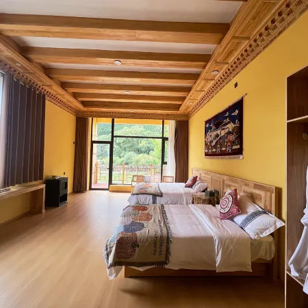 Danyang Sushuo Homestay