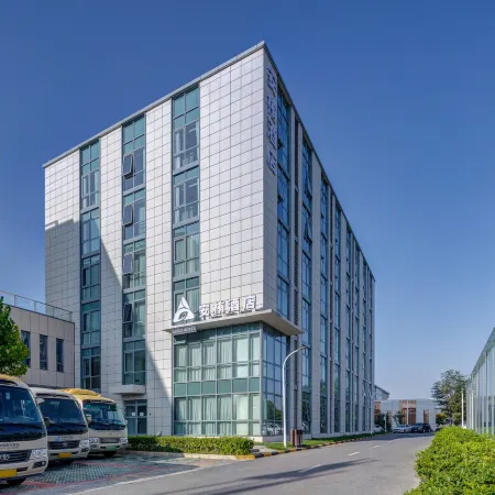 Auro Hotel ( Xi'an International Airport store )
