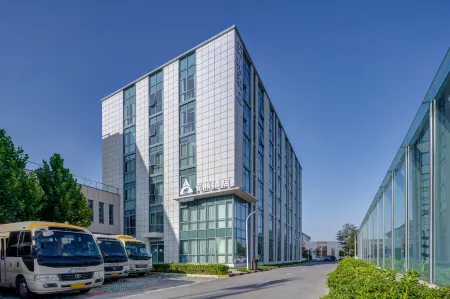 Auro Hotel ( Xi'an International Airport store ) Отели рядом с достопримечательностью «Zhangyu Ruina Chateau»