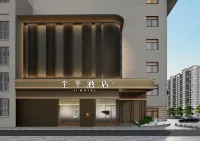 JI Hotel (Changsha IFS Liberation Middle Road) Các khách sạn ở Trường Sa