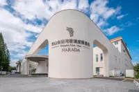 Zhangzhou Fujian China- NARADA Hotels in Dongshan