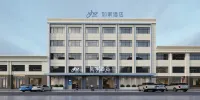 Home Inn·Neo (Jinzhou Yixian Railway Station Branch) Hotels near Yixian Old Railway Station