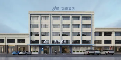 Home Inn·Neo (Jinzhou Yixian Railway Station Branch) Hotels near Yizhou Park