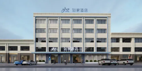 Home Inn·Neo (Jinzhou Yixian Railway Station Branch) Hotel a Contea di Yi