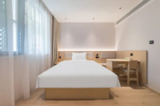 Hi Inn (Liuji, Yizheng, Yangzhou)