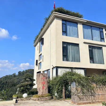 Xinxili Homestay