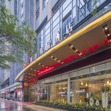 Shenzhen Yating Boutique Hotel (Futian Port Exhibition Center Branch) Отели рядом с достопримечательностью «Библиотекам Шэньчжэнь»