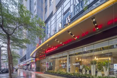Shenzhen Yating Boutique Hotel (Futian Port Exhibition Center Branch) Hotel a Shenzhen Convention & Exhibition Center
