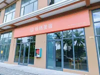 Liqi Mei Su (Green City Blue Bay Branch)
