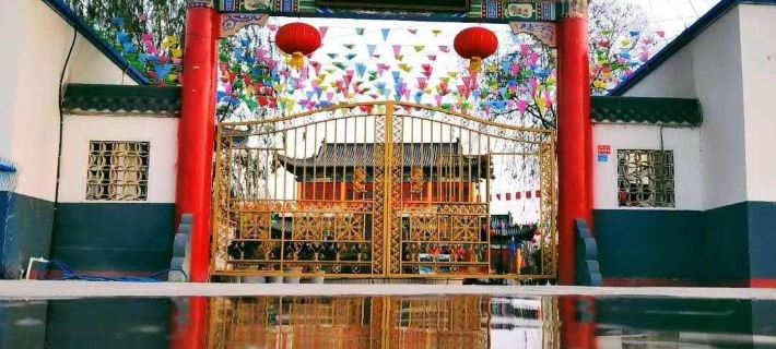 Yiheyuan Homestay Hotels in Aksu City