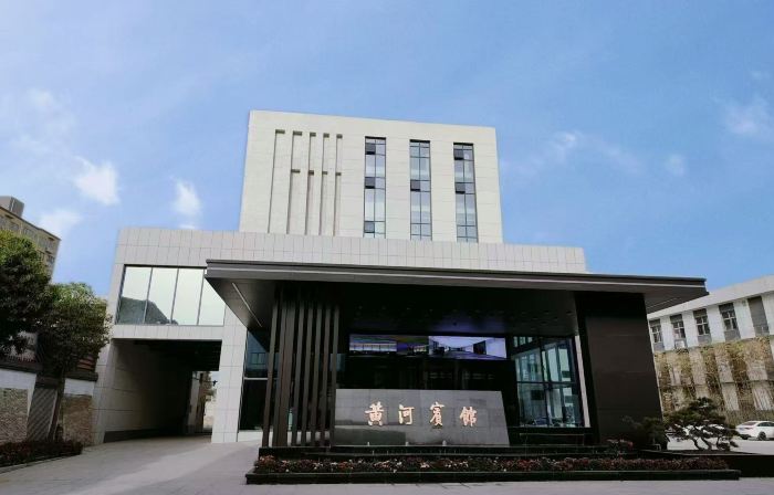 Huanghe Hotel