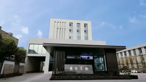 Dali Yellow River Hotel in Dali