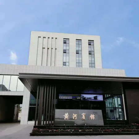 Huanghe Hotel