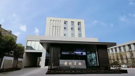 Huanghe Hotel Отели в г. Дали