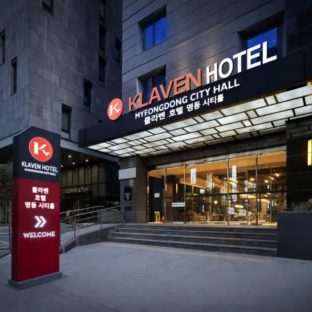 Klaven Hotel Myeongdong City Hall (rebranded on 2026)