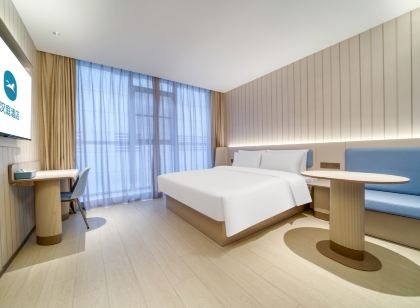 HanTing Hotel (Yuyao Yangming West Road)