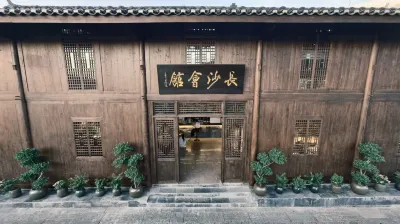 changshahuiguan Hotels near Furong House, Qiangyang Ancient Town
