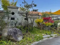 PingLanJu homestay Hotels near Shizigou Ranch